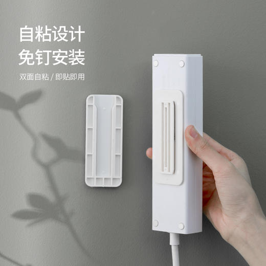 FaSoLa排插固定器2个装壁挂插座插排免打孔插线板路由器无痕固定墙上贴 商品图1
