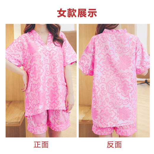 汗蒸服桑拿服（套装） 商品图3