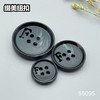 S5095(整包购买) 商品缩略图6