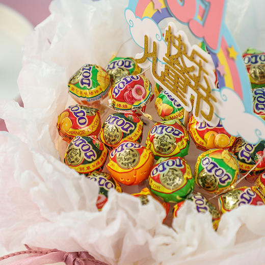 6寸棒棒糖儿童节蛋糕（立减30） 商品图2