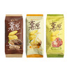 好丽友薯片50G 商品缩略图0