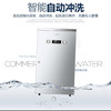 海尔（Haier）商用净水机HRO102-800G 商品缩略图8