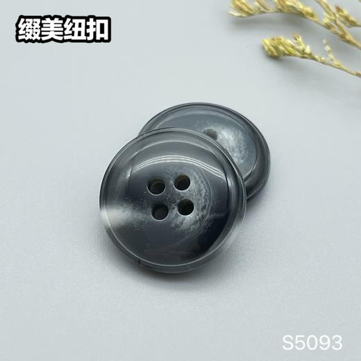 S5093(整包购买) 商品图4
