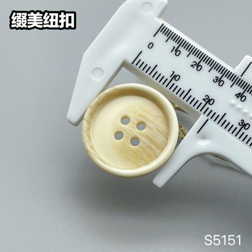 S5151(整包购买) 商品图9