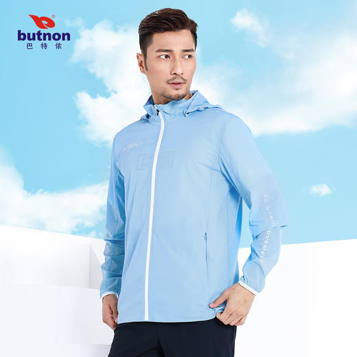 1421巴特侬男士运动轻薄防晒梭织风衣冰感不闷热 商品图8