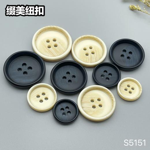 S5151(整包购买) 商品图8