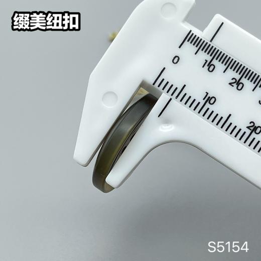 S5154(整包购买) 商品图8