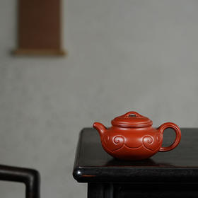 龙德堂陶艺 吴水勤制 《仿古如意》原矿大红袍 270cc 库存请咨询客服