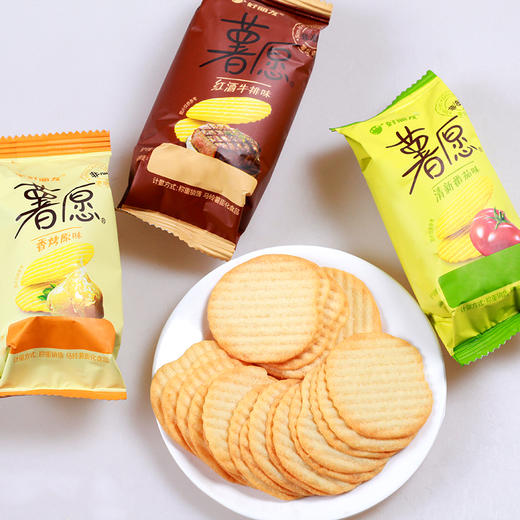 好丽友薯片50G 商品图3