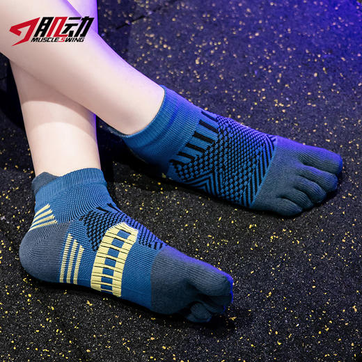 肌动808五指袜专业马拉松跑步袜网眼透气分趾毛巾底运动袜速干袜 商品图4