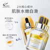 AHC 蜂胶面膜 5片/盒 商品缩略图2