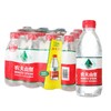 农夫山泉饮用天然水380ml*12瓶/提 商品缩略图0