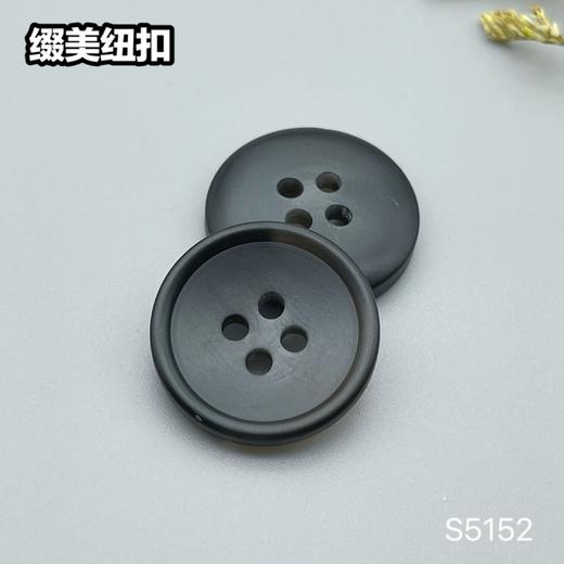 S5152(整包购买) 商品图4