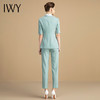 IWY/绿色短袖西装套装女薄款气质休闲商务名媛正装职业装212094C1+212094P1 商品缩略图3