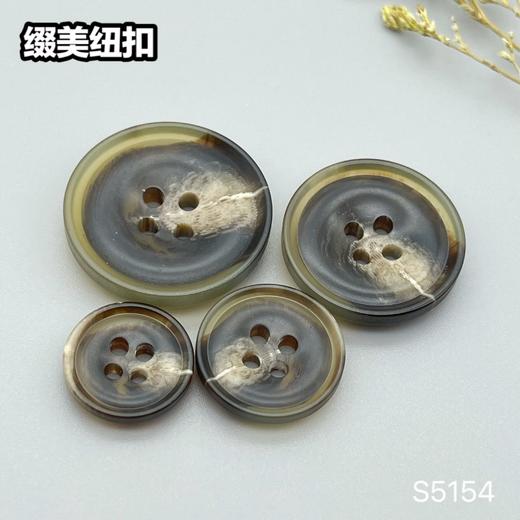 S5154(整包购买) 商品图2