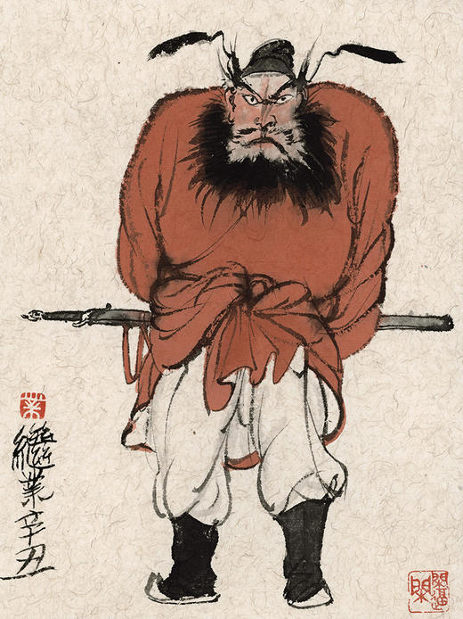 薛继业水墨高精微喷版画35*35有框客厅卧室卫生间走廊装饰画 商品图4