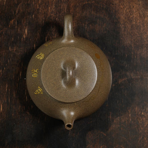 龙德堂陶艺 汤宣武《令瓢之清明》原矿青段 220cc 库存请咨询客服 商品图2