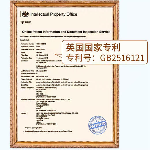 戴适 DexShell戴适 轻适款PU涂层防雨防泼水骑行鞋套徒步越野户外OS337 商品图4