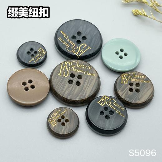 S5096(整包购买) 商品图8