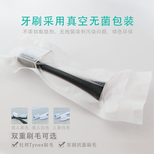 ChihiroSmart智千寻高频声波振动牙刷套装–粉色(电动牙刷，机身质保一年) 商品图9