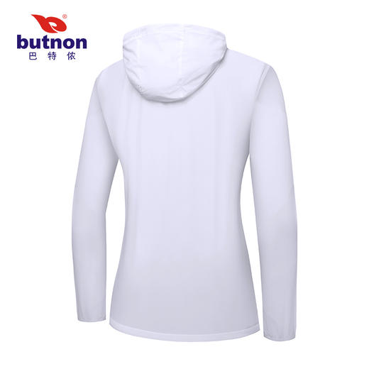 1422巴特侬女士运动户外防晒轻薄梭织风衣夏季新款 商品图1