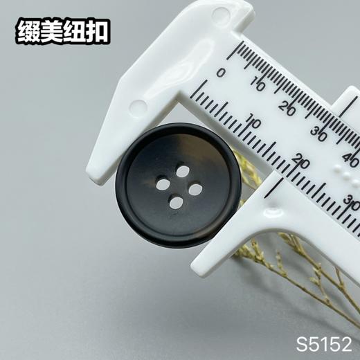 S5152(整包购买) 商品图8