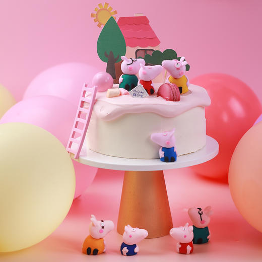 最好的礼物是陪伴、61定制款【小猪佩奇】，6寸最高立减61元，前30分钟下单再送杯子蛋糕一个！ 商品图1