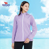 1422巴特侬女士运动户外防晒轻薄梭织风衣夏季新款 商品缩略图7
