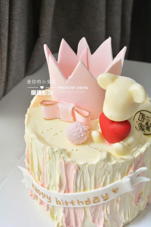 爱你的小宝贝（提前1天预约，奶油霜工艺） 商品图1
