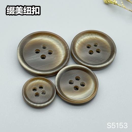 S5153(整包购买) 商品图3