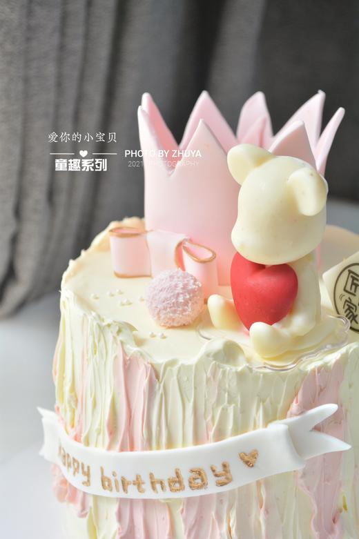 爱你的小宝贝（提前1天预约，奶油霜工艺） 商品图3