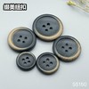 S5150(整包购买) 商品缩略图4