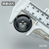 S5106(整包购买) 商品缩略图9