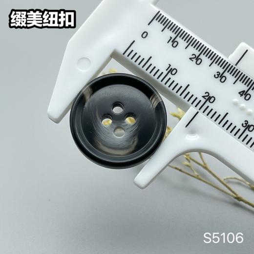 S5106(整包购买) 商品图9