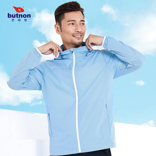 1421巴特侬男士运动轻薄防晒梭织风衣冰感不闷热 商品图9