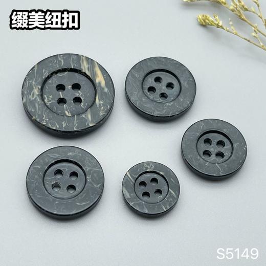 S5149(整包购买) 商品图4