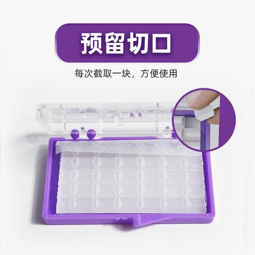【品牌直发】包邮！进口GUM正畸保护蜡 原味 商品图2