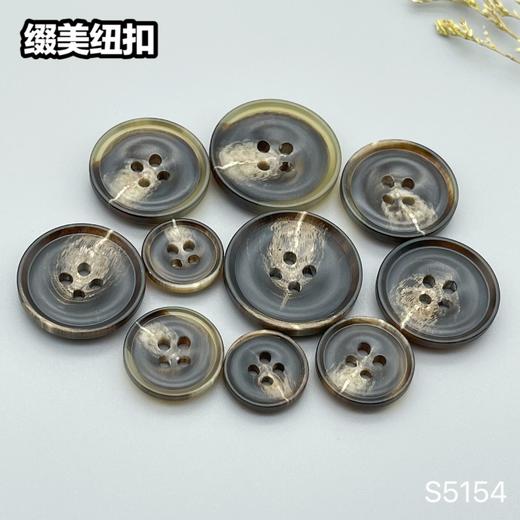 S5154(整包购买) 商品图6