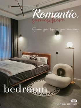 告别传统榻榻米👏多功能次卧+儿童房+储物间