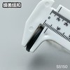 S5150(整包购买) 商品缩略图6
