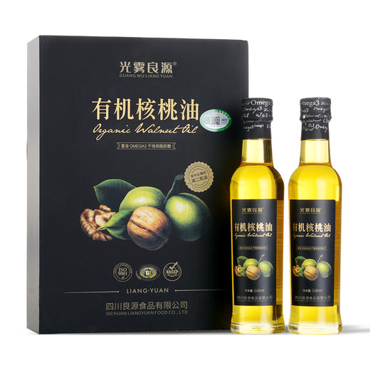 有机核桃油 母婴辅食专用油 物理冷榨 248mlx2礼盒 商品图4