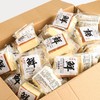 【买就送 ~ 买两斤送半斤、三斤送1斤~现做现发！！！】早餐营养美味鲜蛋糕·！鲜蛋糕面包甜品 纯蛋糕西式糕点 点心休闲零食办公室早餐面包 商品缩略图0