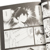 【中商原版】漫画 不会拿捏距离的阿波连同学6 水安里 台版漫画书 尖端出版社 商品缩略图3