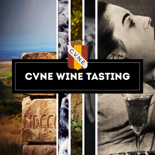 【6.16 静安店门票Jingan Ticket】西班牙CVNE葡萄酒品鉴会 Spanish Wine CVNE Tasting 商品图0