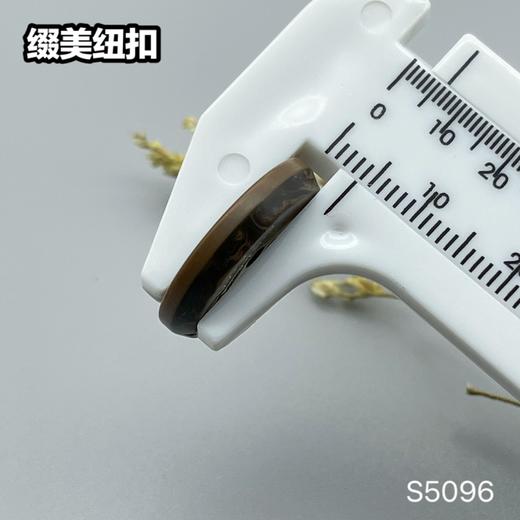 S5096(整包购买) 商品图10