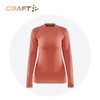 CRAFT 排汗功能速干衣 保暖内衣 红标活力ECO 商品缩略图2