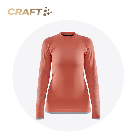 CRAFT 排汗功能速干衣 保暖内衣 红标活力ECO 商品图2