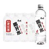 【9.9元/包】康师傅喝开水550ml*12（040234902） 商品缩略图0