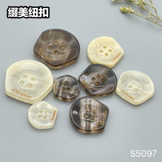 S5097(整包购买) 商品图6