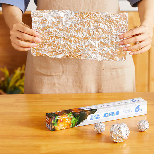 【烘焙 烧烤 防烤焦】厨之秘 铝箔膜（锡纸） 商品图2